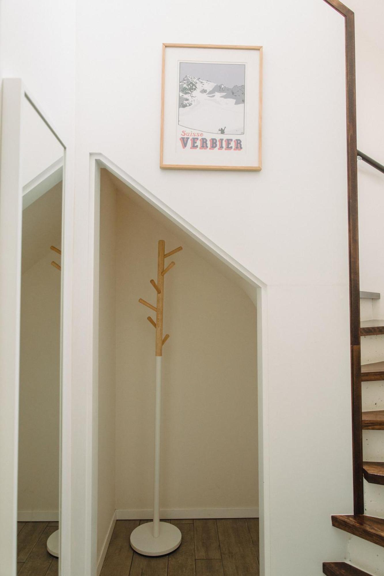 Le Jour Et La Nuit 4* Genf